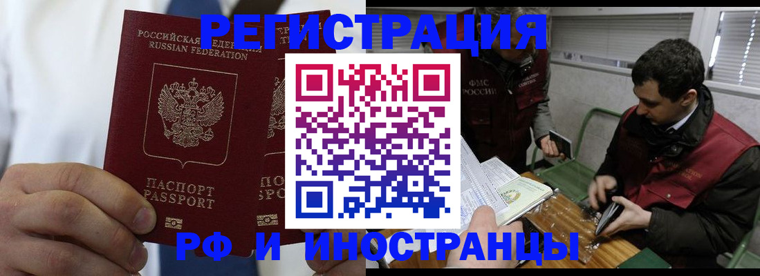 форма 3 в Обнинске